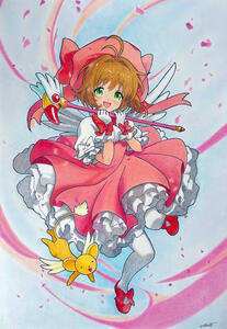 sakura